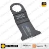 Versa Tool 45mm Japan Cut Tooth HCS Multi-Tool Saw Blades, Fits Fein Supercut Oscillating Tools, PK 50