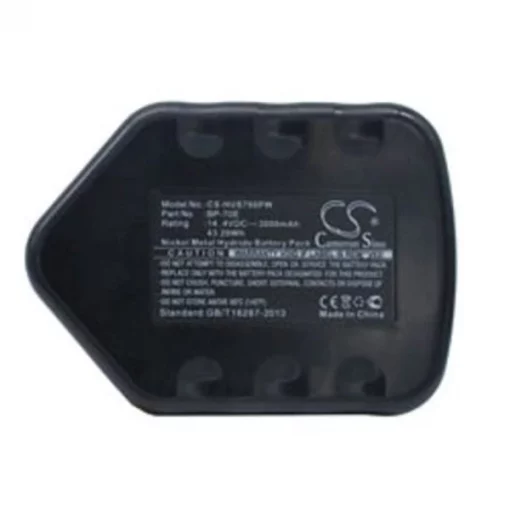 Ilc Replacement for Izumi Bp-70e Battery 1 Replacement for Izumi Bp-70e Battery