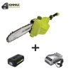 Sun Joe 8" Battery Powered Cordless Multi-Angle Pole Chain Saw