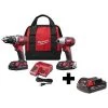 Milwaukee M18 L2-Tool Combo Kit w M18 2.0 Battery