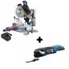 Bosch Cordless Tool Combination Kit, 18V