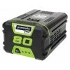 Greenworks Pro 80.0V Li-Ion Battery, 2.0Ah Capacity