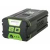 Greenworks Pro 80.0V Li-Ion Battery, 4.0Ah Capacity