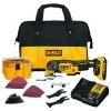 Dewalt 20V MAX* XR(R) Brushless Cordless 3-Speed Oscillating Multi-Tool Kit (2.0 Ah Battery)